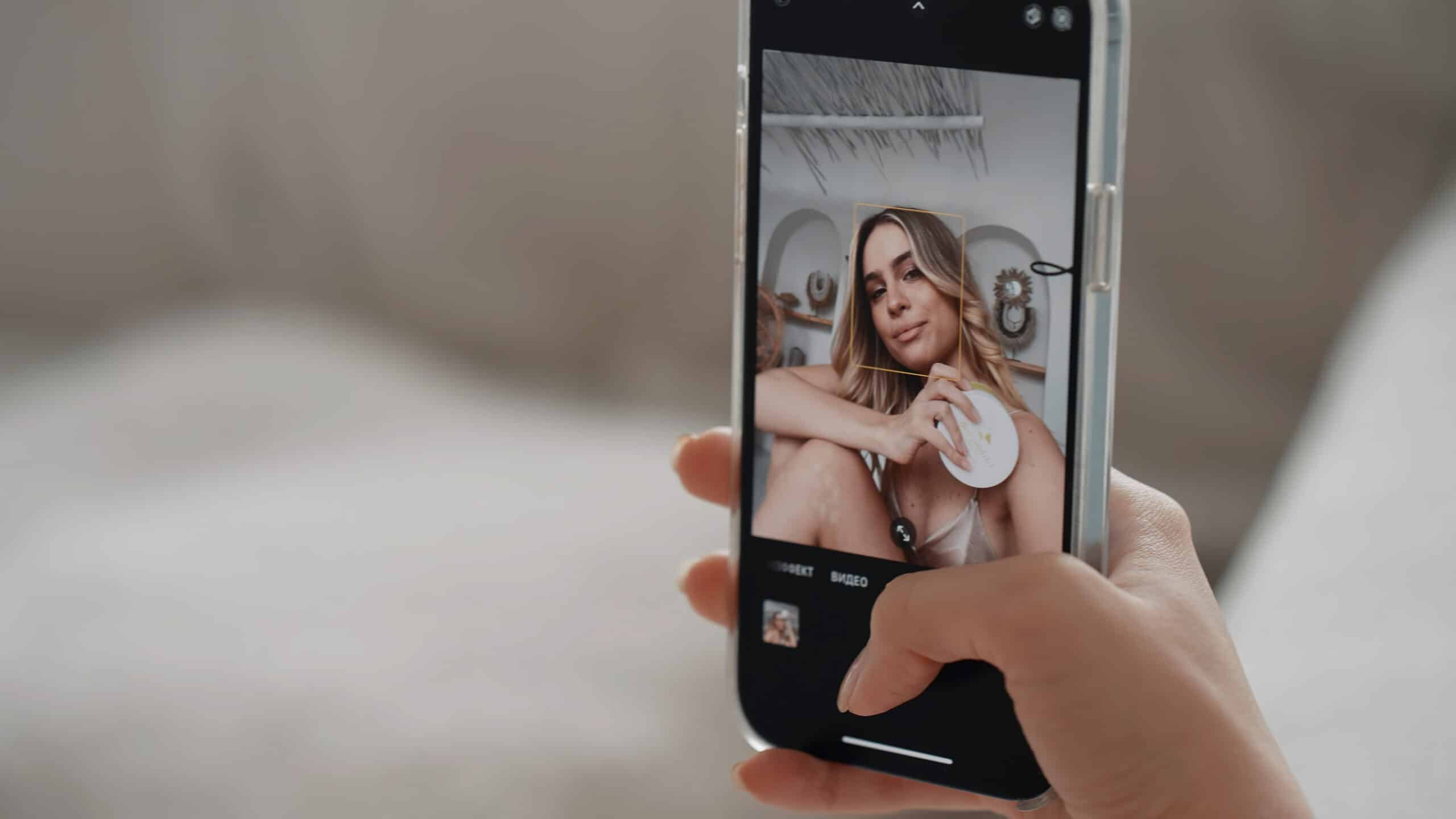 selfie femme